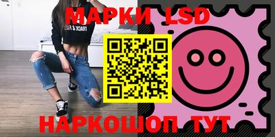 меф VHQ Сланцы