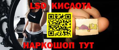 меф VHQ Сланцы