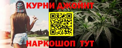 амфетамин Славянск-на-Кубани