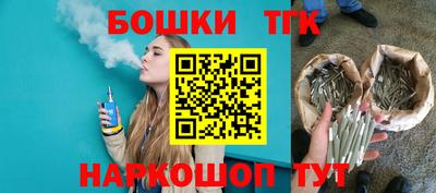 амфетамин Славянск-на-Кубани
