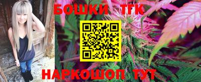 меф VHQ Сланцы